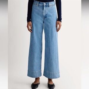 Everlane the Cropped Mariner